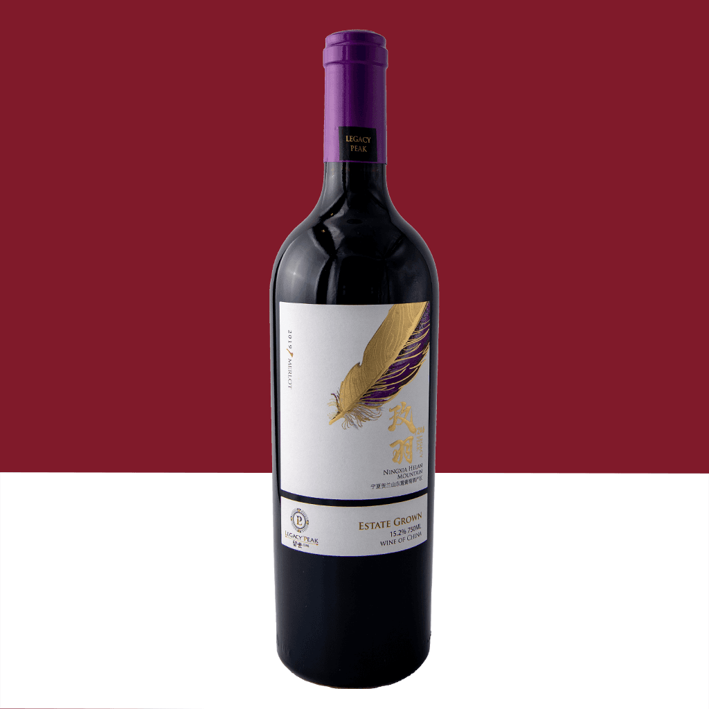 2019 Legacy Peak Merlot 留世玫羽 - DRINQS