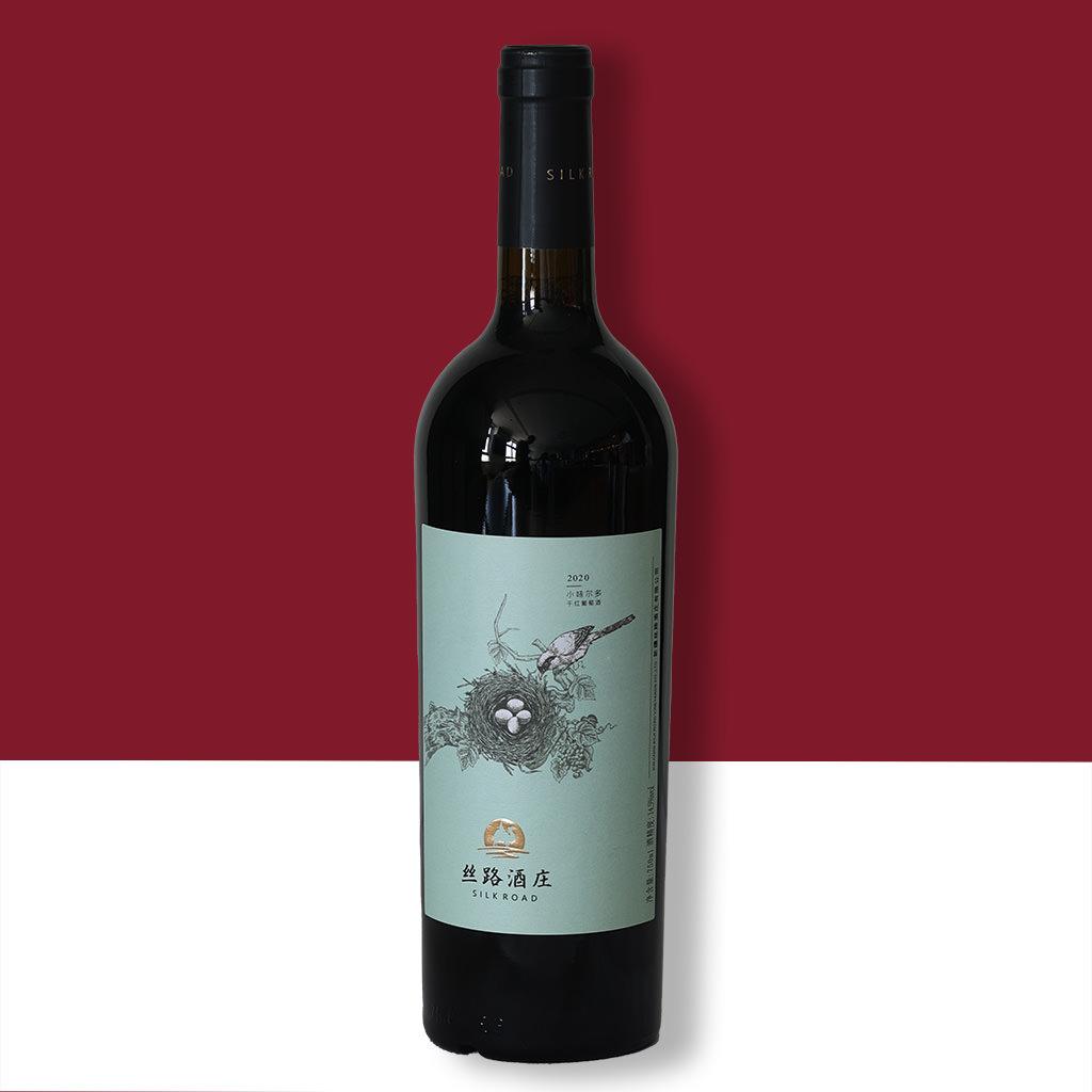 Silk Road Vineyards Petit Verdot 2020 - DRINQS