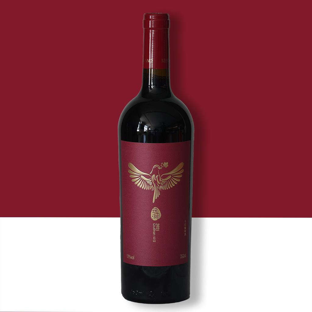 Mystic Island Winery 仙島酒莊 逸湖 Dry Red 2021 - DRINQS