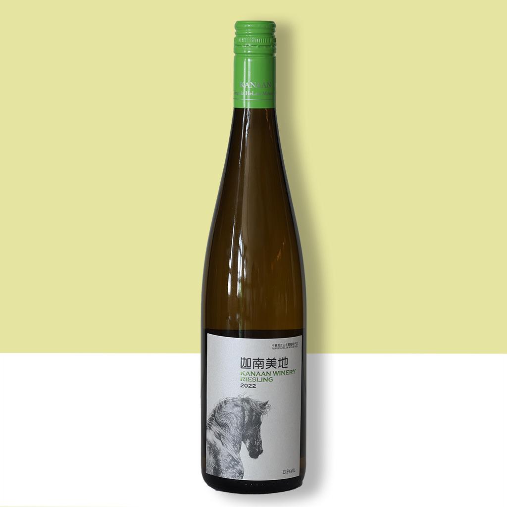 Kanaan Winery Riesling 2022 - DRINQS