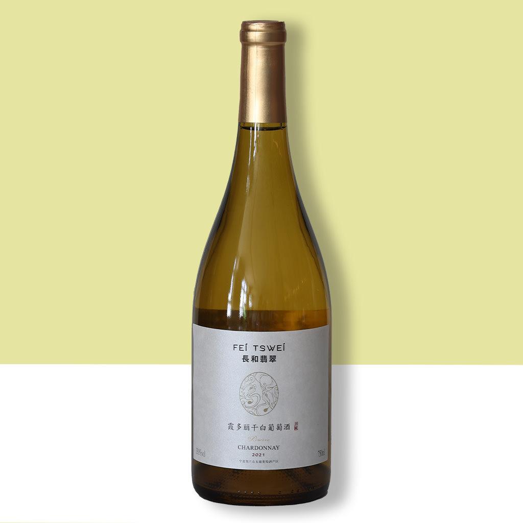 Copower Jade Wine Reserve Chardonnay 2021 - DRINQS