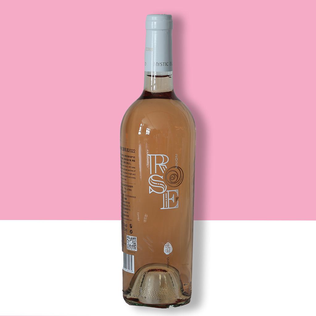 Mystic Island Winery 仙島酒莊 逸湖 Rose 2022 - DRINQS